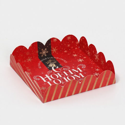 Цена за 5 шт. Коробка для кондитерских изделий новогодняя с пластиковой крышкой «С Новым годом», 13×13×3 см