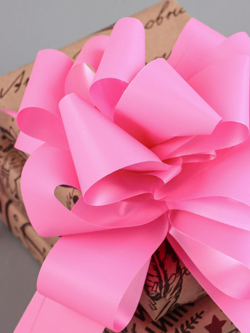 Цена за 20 шт. Подарочный бант - шар №4.5, розовый, для упаковки подарков