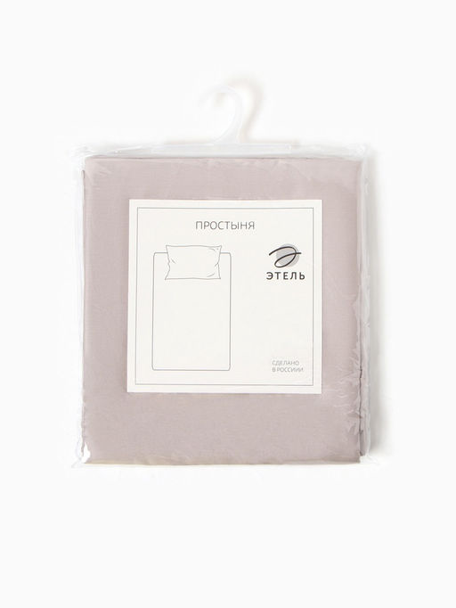 Простыня Этель Silver cloud, 220х240 см, мако-сатин, 114г/м2, 100% хлопок  фото 10