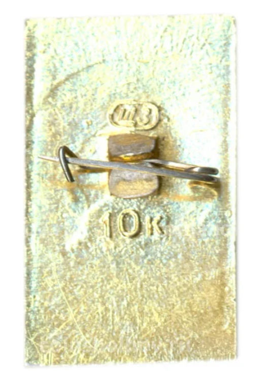 Значок Хотьково