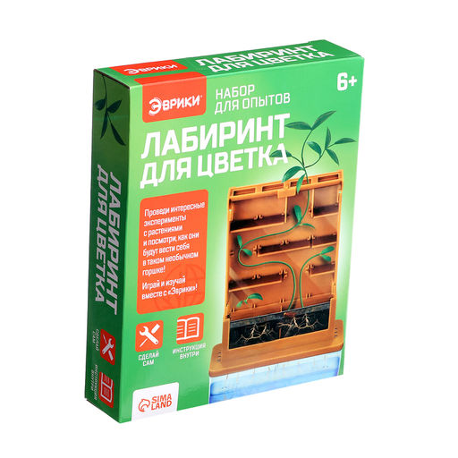 Набор для опытов Лабиринт для цветка - Эврики фото 23