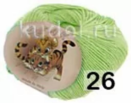 DEAR FINE - Сеам фото 18