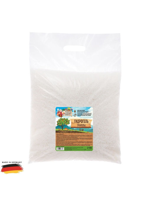 Гидрогель «Рецепты Дедушки Никиты», гранула, 5 кг