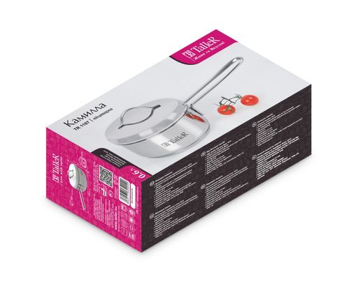 Яйцеварка TalleR TR-11107 Камилла 0,6 л  фото 5