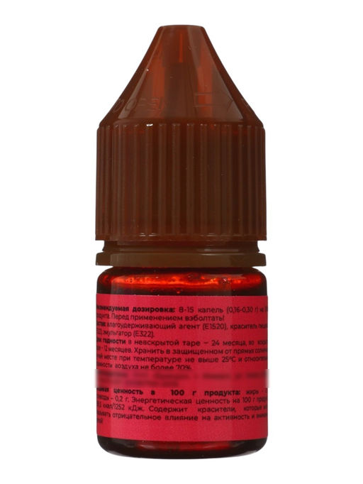 Набор красителей жирорастворимые Art Color choco 6 цветов