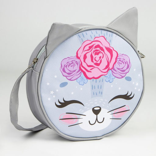 Сумка детская Кошечка на молнии, серая - NAZAMOK KIDS фото 2