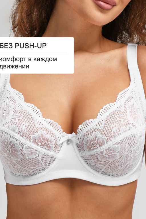 Бюстгальтер Peonia 1519 OIRO кружевной 1 шт