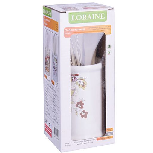 24842 Кухонный набор 5 предметов LR (х36) - Mayer&boch фото 3