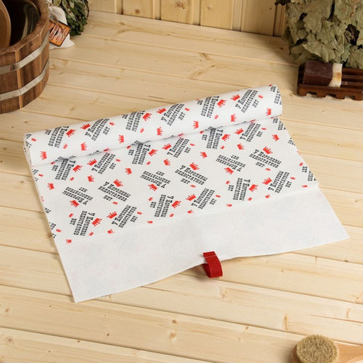 Коврик-лежак для бани У Королевы недостатков нет, 150 х 50 см, белый - Simaland фото 3