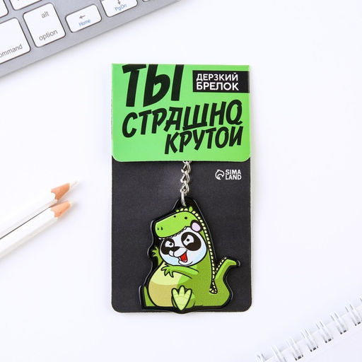 Цена за 2 шт. Брелок для ключей акриловый «Динозавр: Панда», 7 х 12,5 см