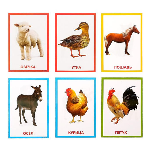 Обучающая игрушка ZABIAKA «Умный пульт», световые и звуковые эффекты, голубой