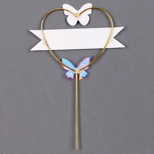 Топпер С днём рождения, бабочки в сердце, цвет фиолетовый - Страна карнавалия фото 3