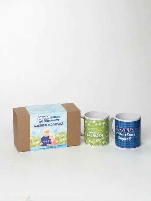 Подарочный набор «Бабушке и дедушке», чай 2 шт. × 50 г, кружка 2 шт.