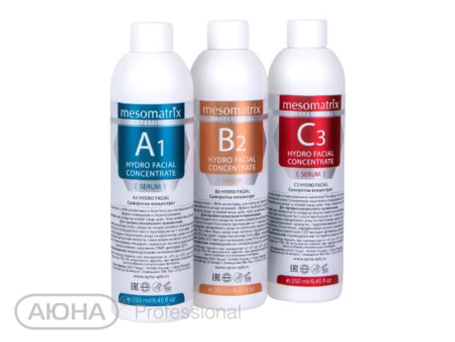 Набор сывороток-концентратов для гидропилинга