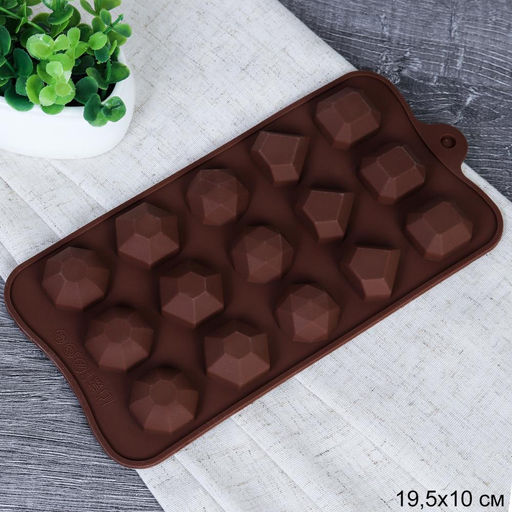 Форма силикон. для льда и конфет 15 ячеек 21*10,3*1,4/1,3см арт HL-152,153 (725976, 725977)