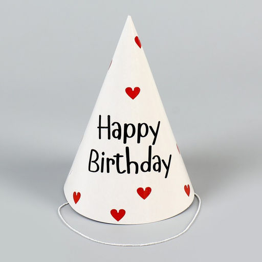 Колпак бумажный на день рождения Happy Birthday, набор 6 шт.
