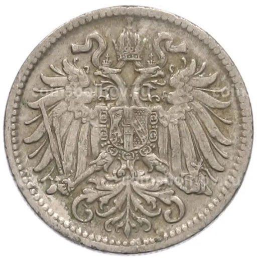 Монета 10 геллеров 1909 года Австрия