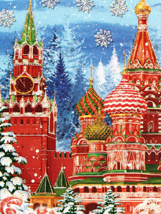 Цена за 10 шт. Подарочная новогодняя коробка «Кремль» конфета красная, 20×10×6 см