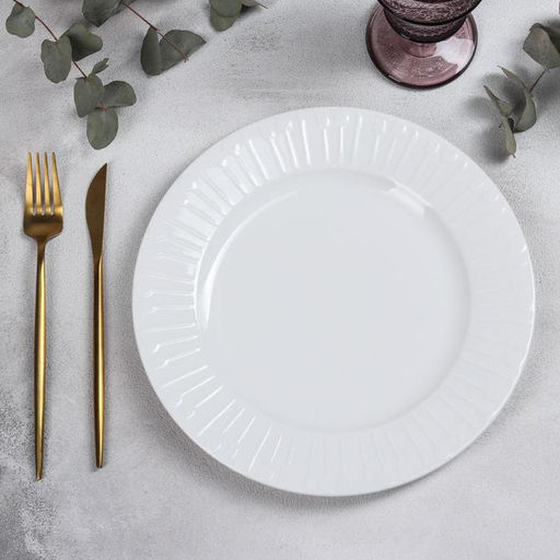 Тарелка фарфоровая обеденная GOURMET, d=26,3 см, цвет белый