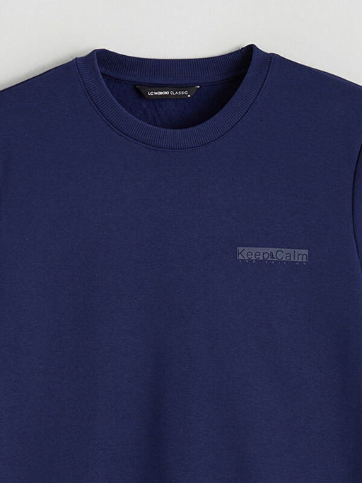 Bisiklet Yaka Bask?l? Erkek Kal?n Sweatshirt