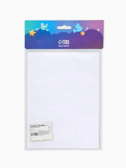 Цена за 2 шт. Пасхальный декор для яиц Ангелы, 7.3?14.3 см