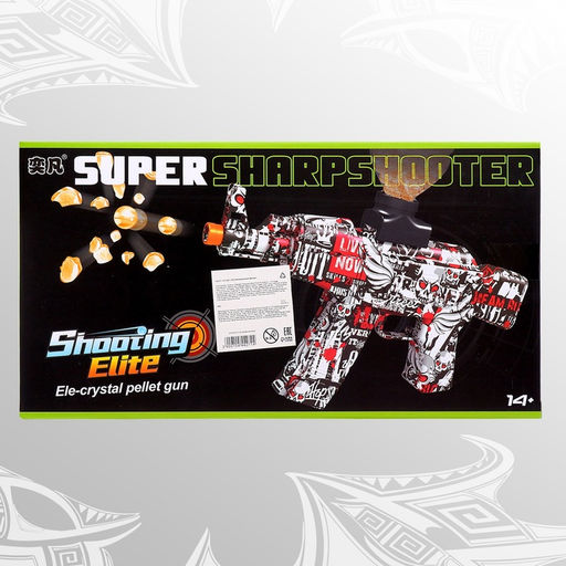 Автомат Шторм, стреляет орбизами, работает от аккумулятора 7,4 V - Simaland фото 15