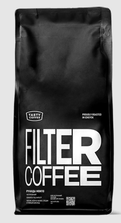 Кофе  Руанда Мвито - Tasty coffee фото 5