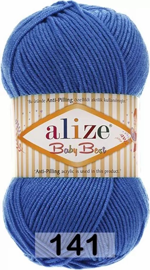 BABY BEST - Alize фото 13