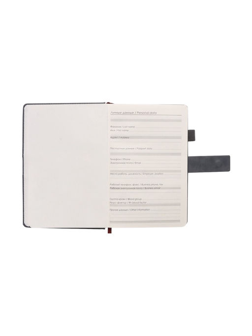 Ежедневник недатированный А5, с хлястиком, 128 листов, в линейку, пвх, серый - Simaland фото 3