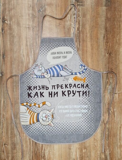 Фартук Кошачьи тайны рогожка хлопок 100% - Лен поволжья фото 2