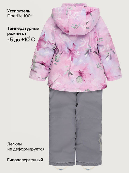 Костюм 7м3226 капучино - Nikastyle фото 9