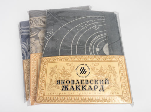 10с-45ЯК Скатерть D-178 Гасконь цв. бежевый (многоцветный) - Текс-дизайн фото 3