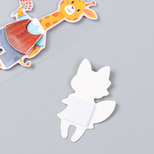 Наклейка картон 2 слоя Зверушки в детском саду 17х12 см - Simaland фото 3