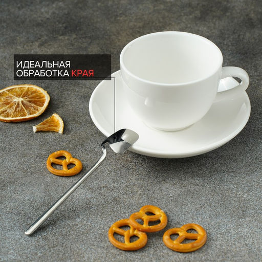 Ложка чайная Magistro Wave, длина 13.5 см, нержавеющая сталь, серебристая  фото 4