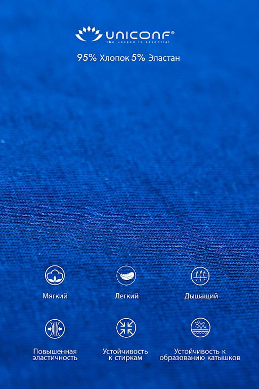 Мужские трусы BB116 Темно-Синий