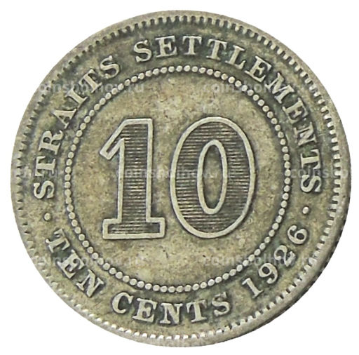 10 центов 1926 года Стрейтс Сетлментс