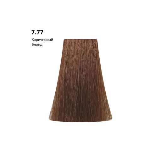 7.77 Brown коричневый блонд, 100 мл