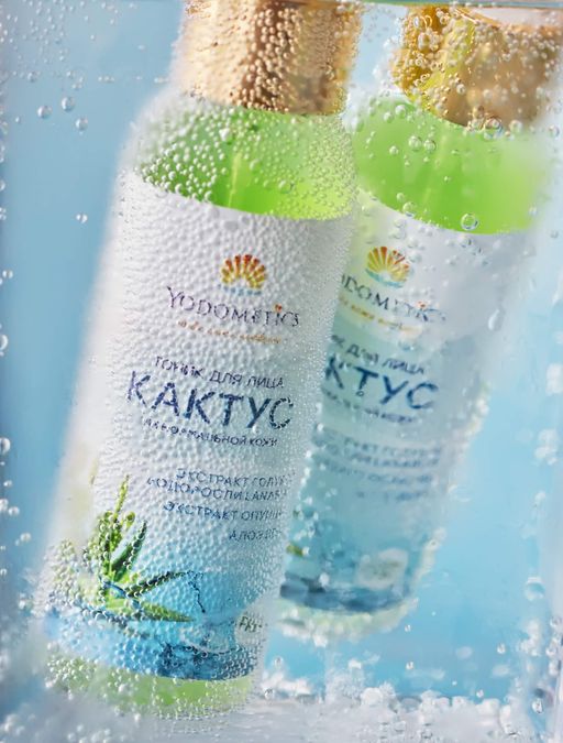 Тоник для лица КАКТУС увлажняющий100 мл - Yodometics фото 5