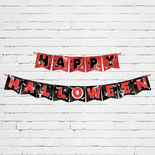 Гирлянда на ленте на Хэллоуин Happy Halloween, длина 250 см