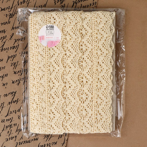 Кружево вязаное, 32 мм × 10 ± 1 м, цвет бежевый