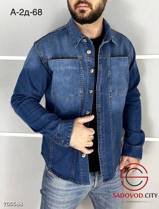 Рубашка джинсовая мужской