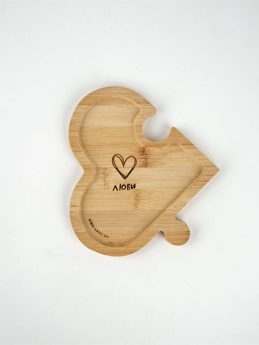 Менажница 4 в 1 «Сердце», бамбук