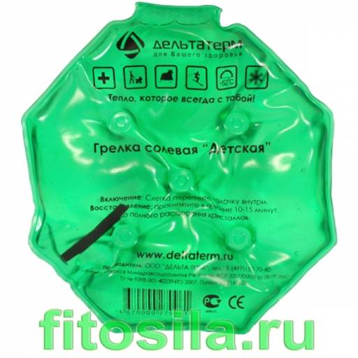 Грелка солевая Петух, т. м. Дельта-Терм  фото 2