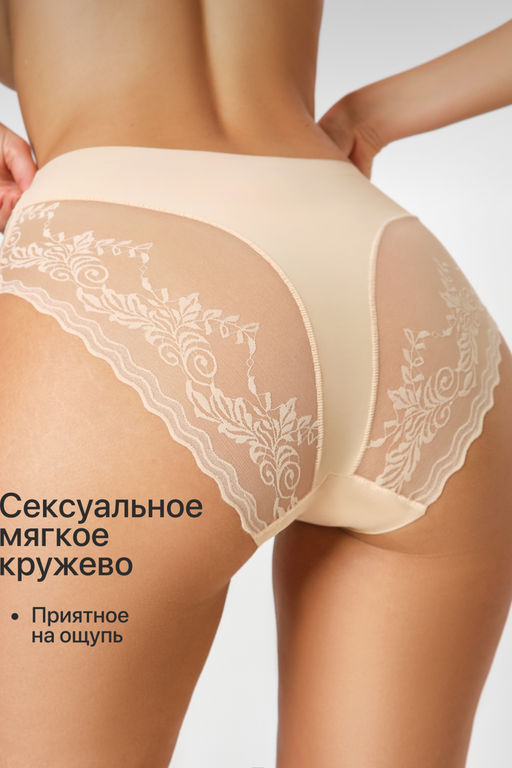 Трусы OIRO 910 слипы бесшовные c цветочным узором 1 шт