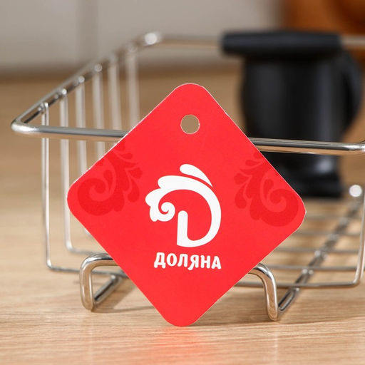 Подставка для губок на кран, 17×10×5,5 см, хром