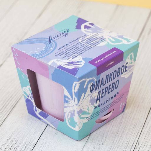 Набор для выращивания "Тысяча листьев", "Фиалковое дерево (жакаранда)"