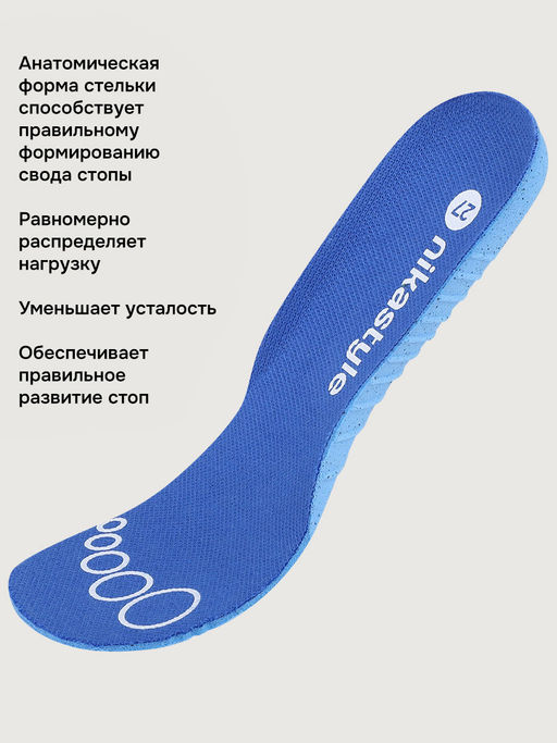 Ботинки 16м15025 черный