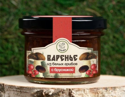 Варенье из Белых грибов с Брусникой баночка 110 гр