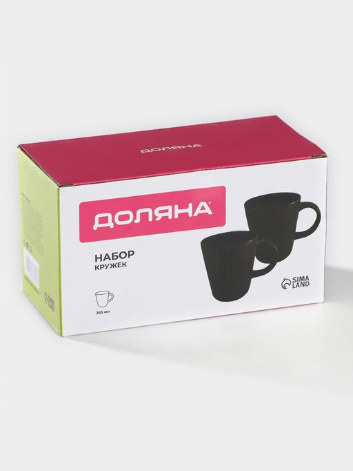 Кружки Доляна Coffee break, набор 2 шт.: 265 мл, керамика, чёрные