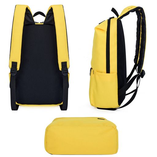 Рюкзак SR-5.14-Yellow - Ferro фото 2
